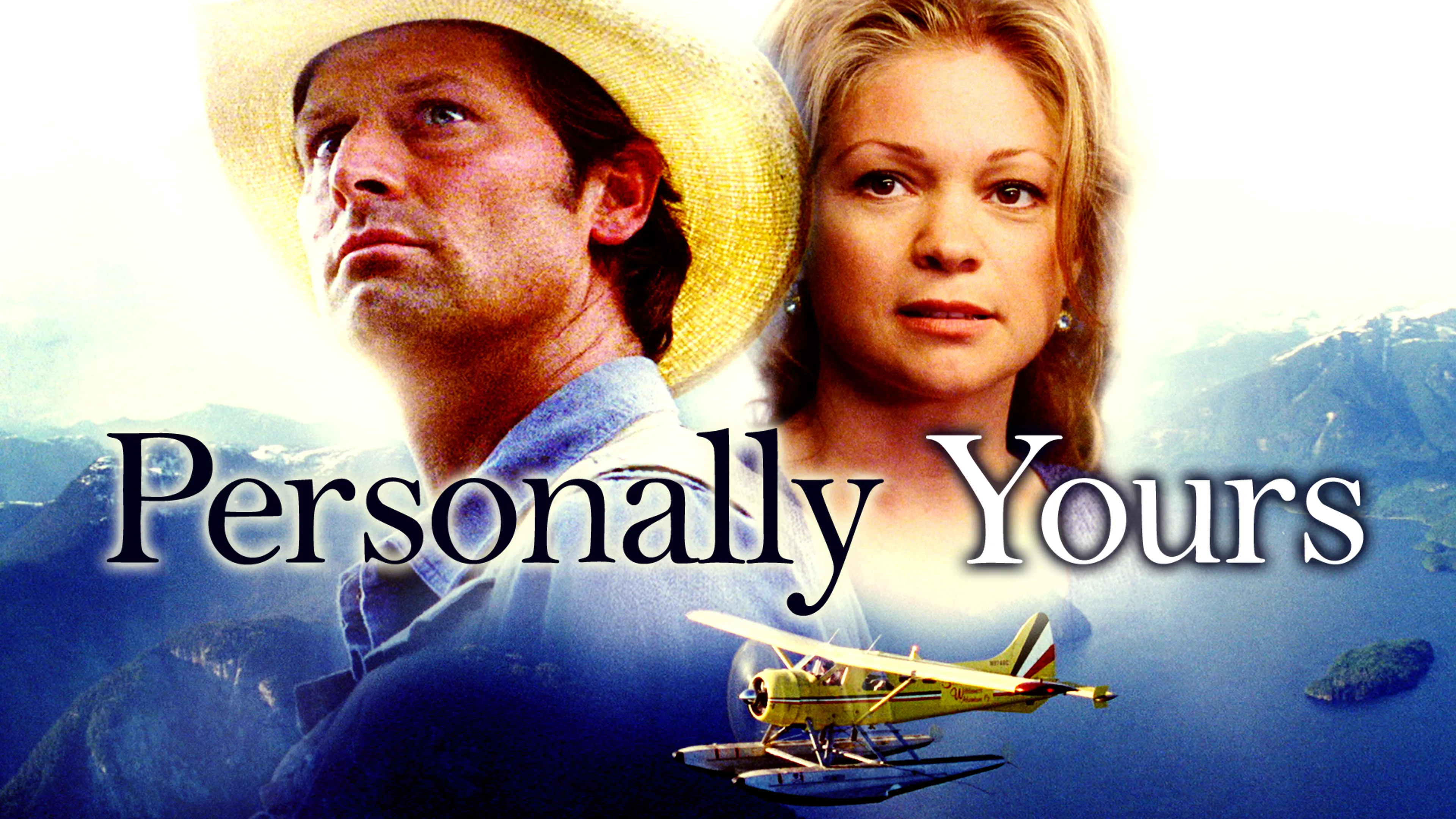 Personally Yours poster